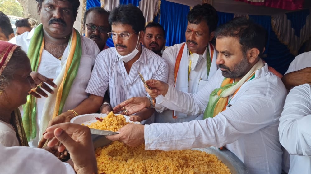 Free Canteen